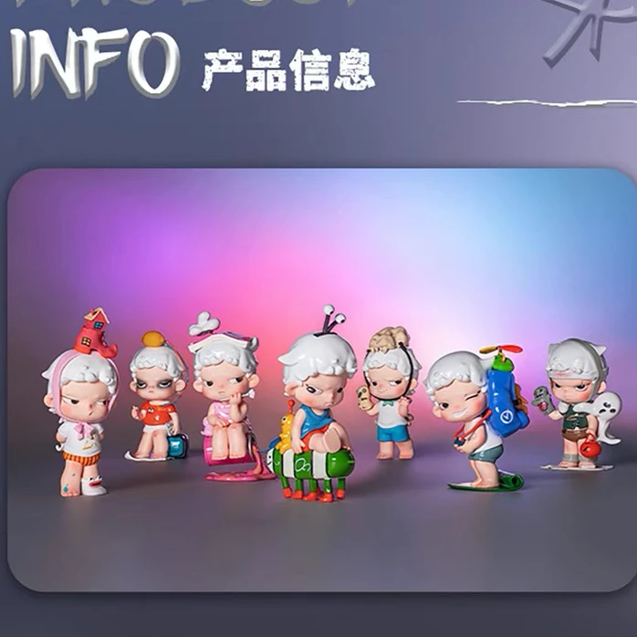 【拆盒】正版卷卷-寻找卷卷世界的出口系列潮玩手办盲盒装饰摆件