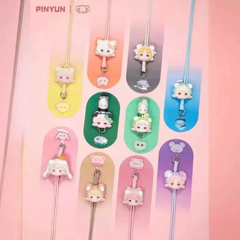 【拆盒】正版米卷-睡衣派对系列潮玩挂绳盲盒装饰摆件挂件