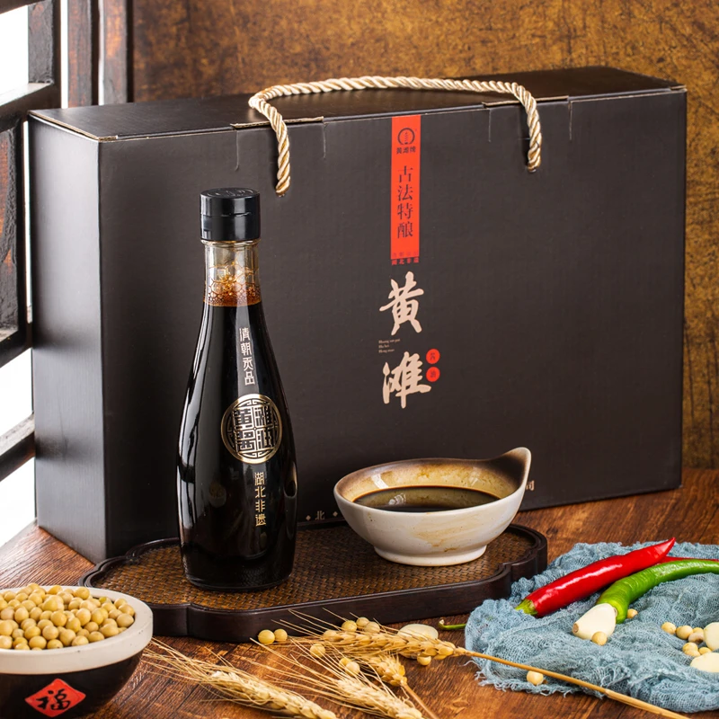 湖北应城特产黄滩酱油4瓶220ml礼盒装古法陈酿零添加烹饪送礼佳品