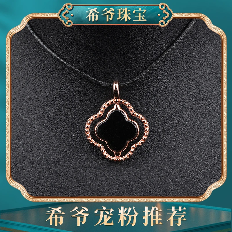 【希爷好货抢先购】翡翠四叶草挂件气质雕刻多样性发货镶嵌豪华坠链