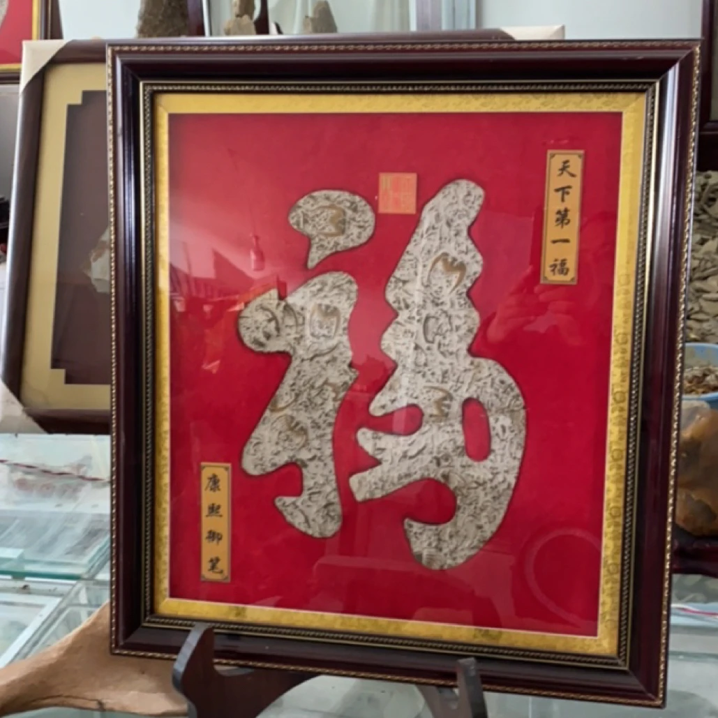 家居饰品摆件工艺品