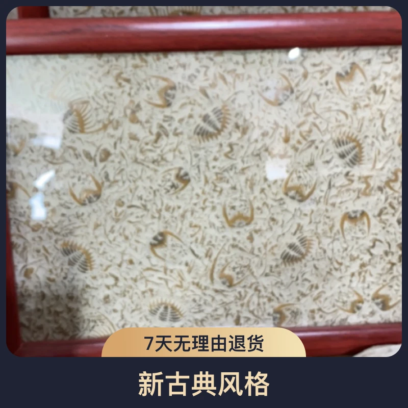 家居摆件饰品工艺品