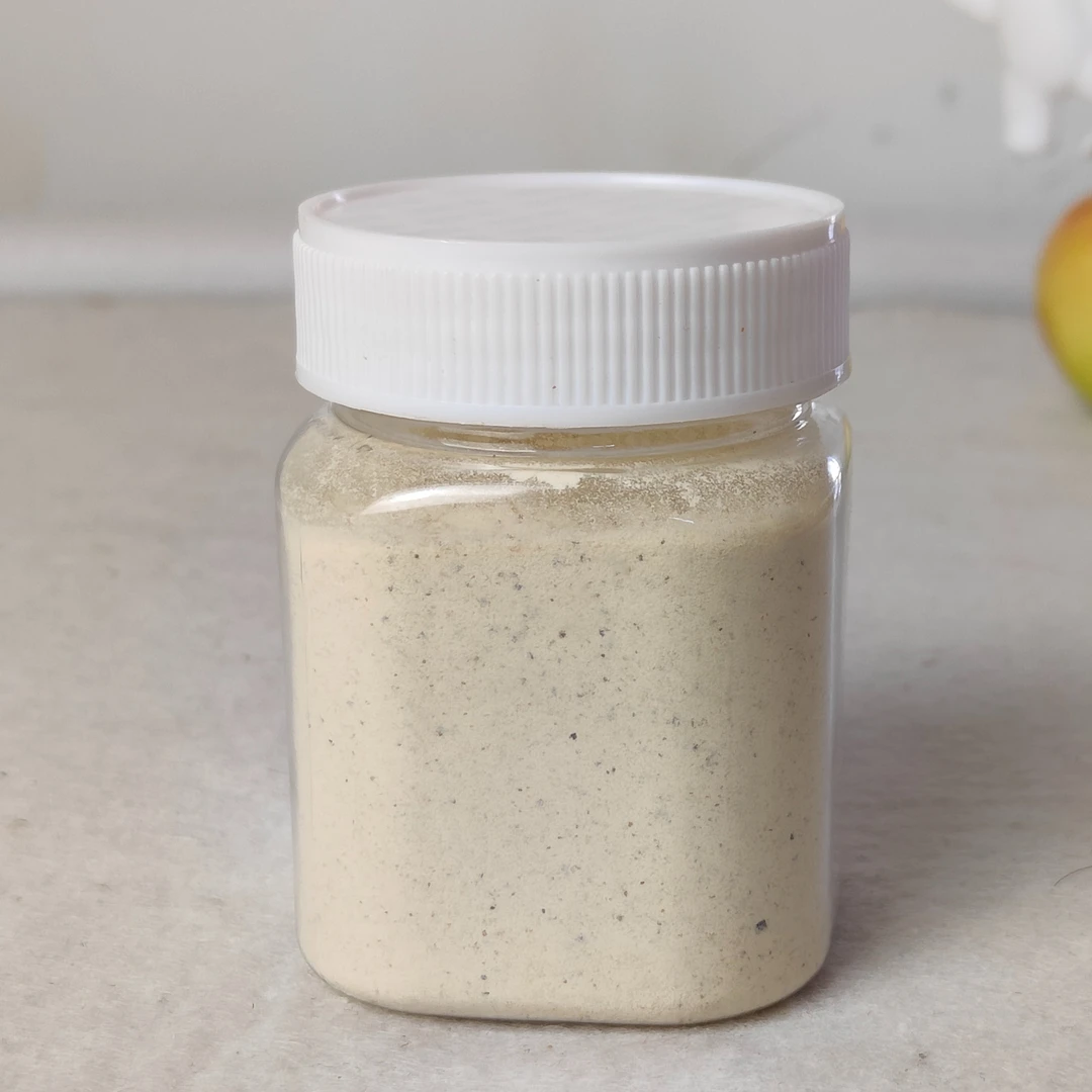 【纯正新疆味道】羊肉牛肉腌制料去腥除膻入味原汁原味100克