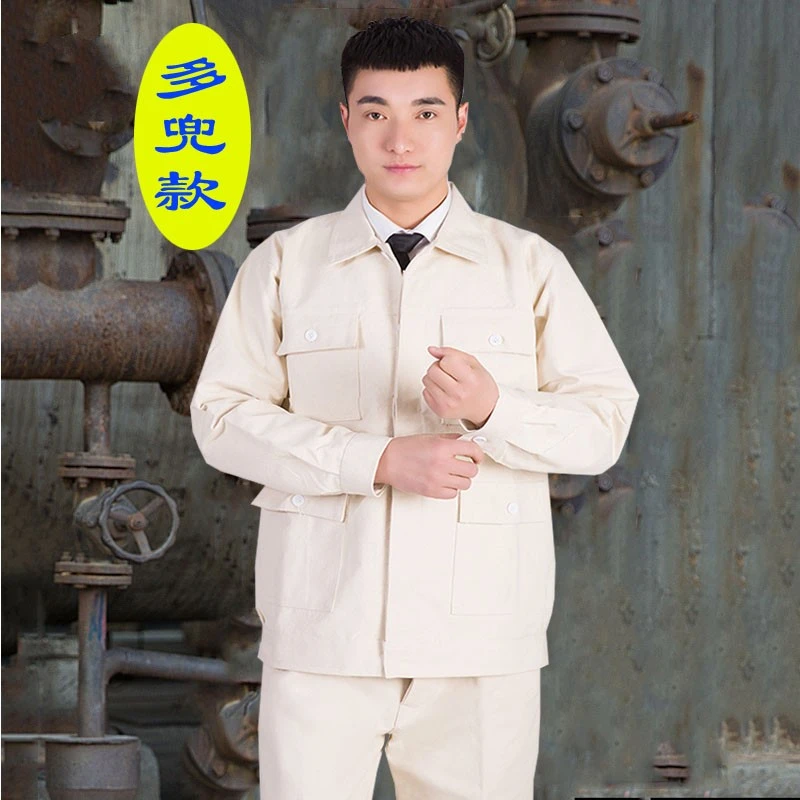 加厚电焊服防火花烫耐磨长袖劳保焊工作服白帆布套装男