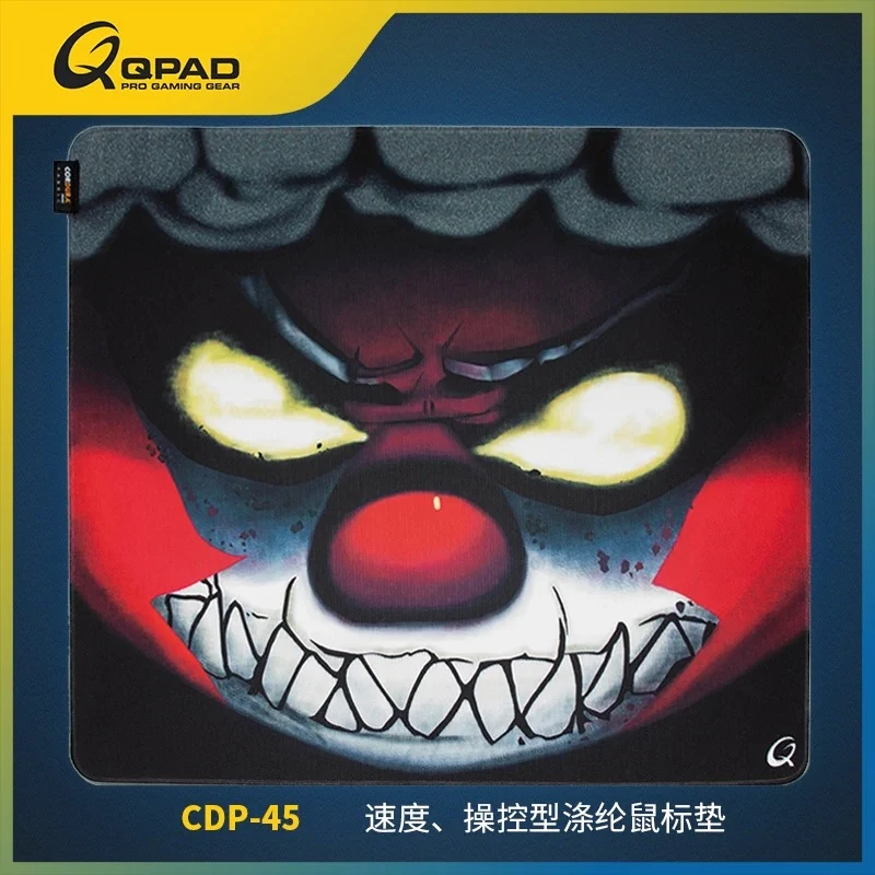 QPAD酷倍达新品CDP-45高滑度速度版防水微粗面电竞鼠标垫考杜拉平