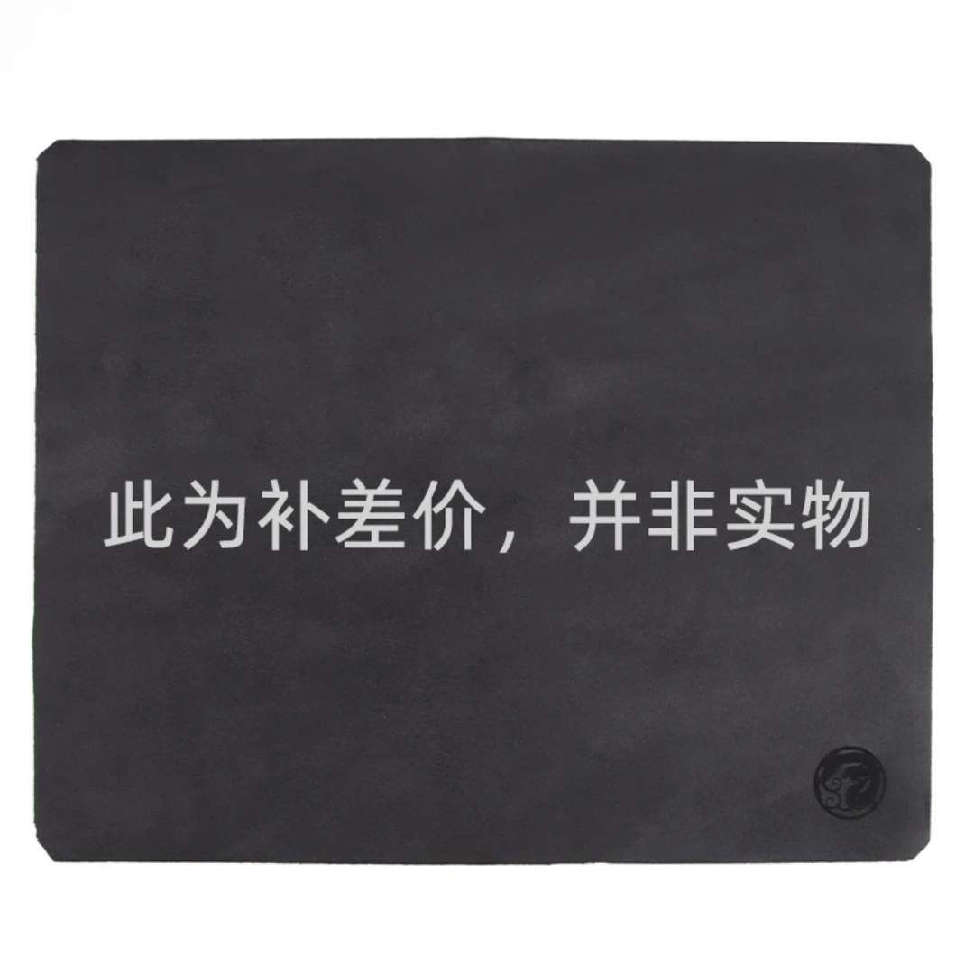 天竞外设游戏补差鼠标垫防滑贴脚贴