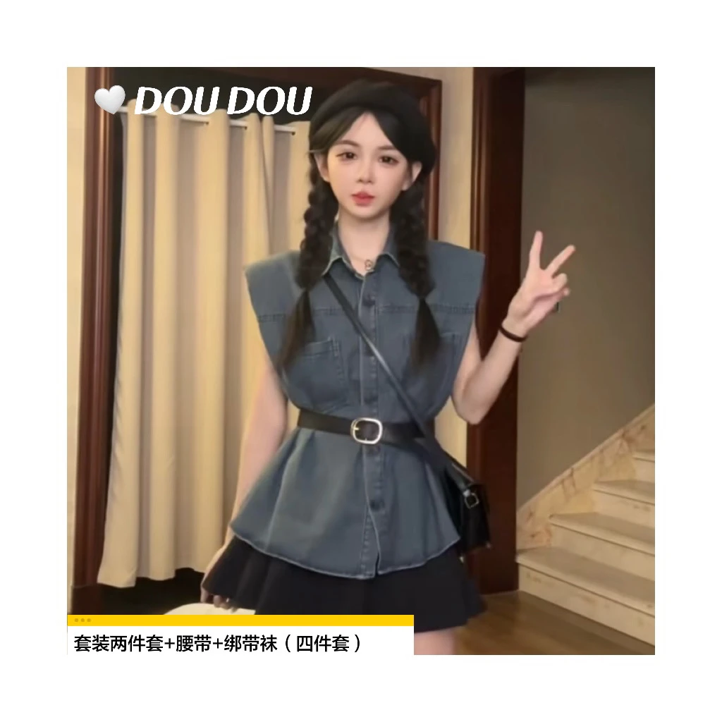 【简约垫肩牛仔无袖裙子套装】百搭气质显瘦时尚