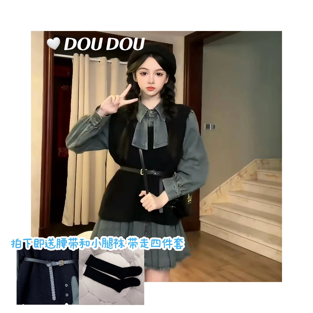 【长款蝴蝶领牛仔百褶裙】百搭时尚复古休闲宽松潮流