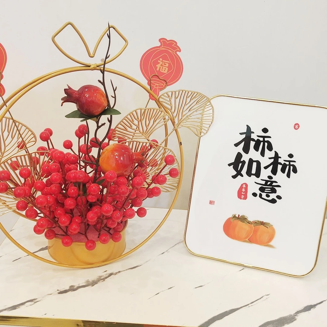 【成品发货】苹果石榴提篮中式发财果仿真花摆件客厅电视柜摆设