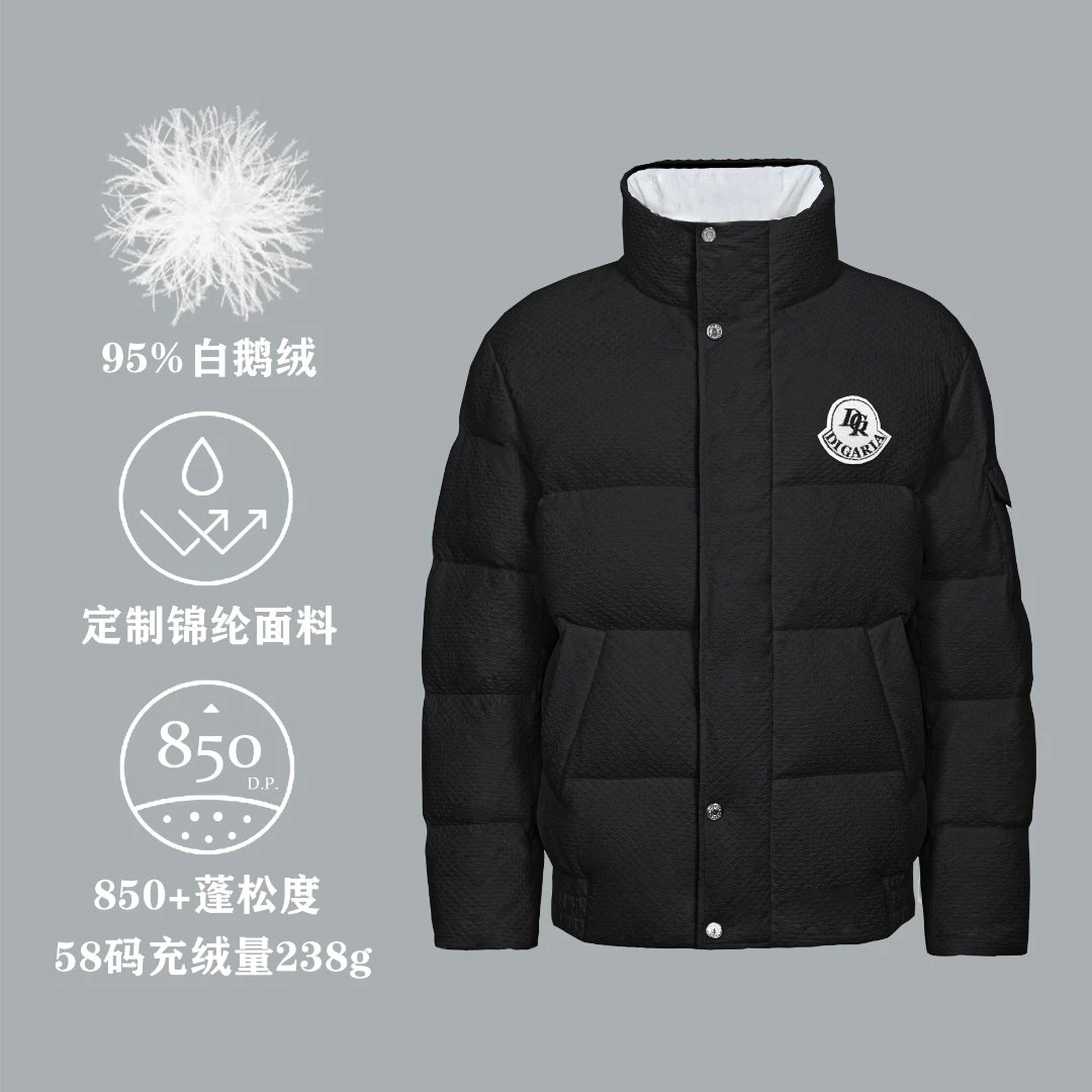 DIGARIA迪噶雅冬季新品男女立领龙鳞防寒加厚保暖95白鹅绒羽绒服