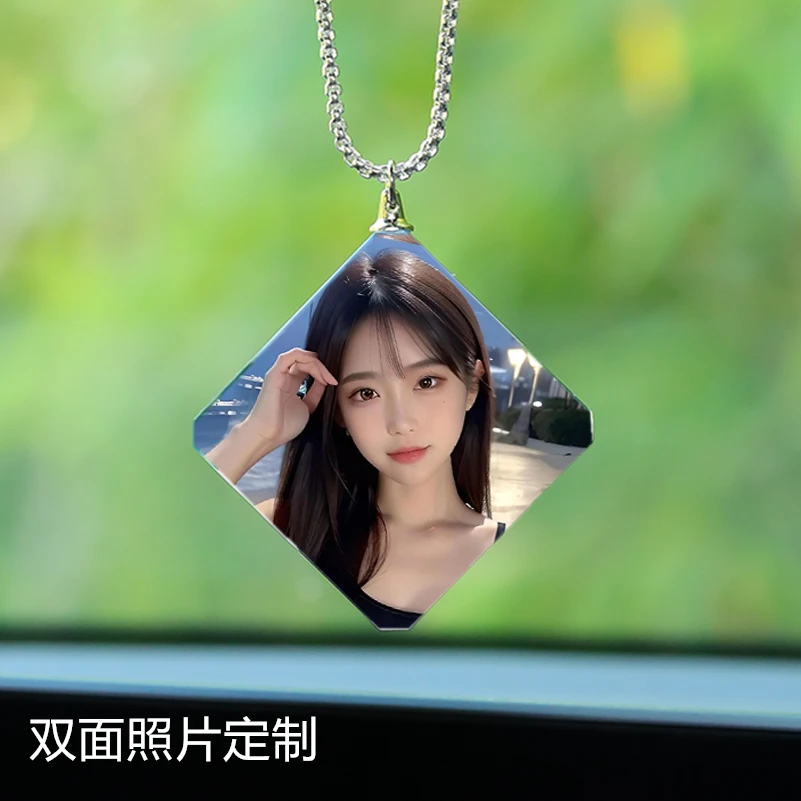 汽车挂件车内车载吊饰男士女士高档饰品网红挂饰定制照片情侣手工