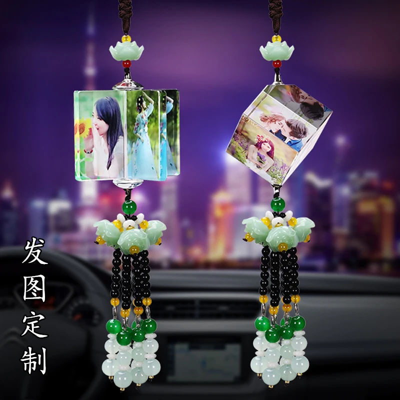 汽车挂件车内车载吊饰男士女士高档饰品创意心形吊坠挂饰定制照片