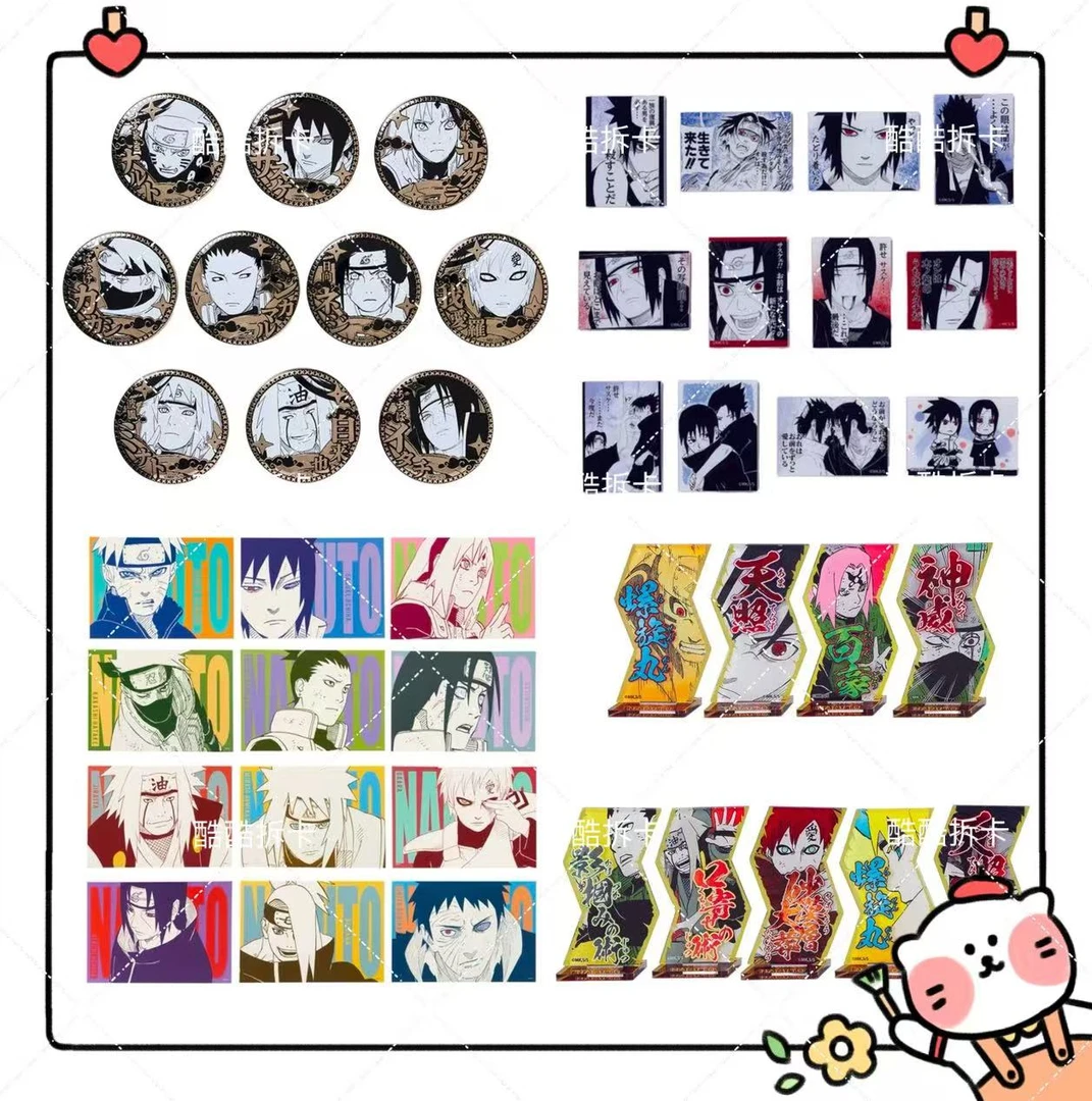 【拆盒】日谷-火影忍者-Js25周年艺术卡冰箱贴/立牌-盲盒