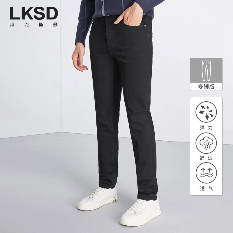 莱克斯顿23秋款小黑牛上班通勤四面弹休闲牛仔裤修脚版1032030244