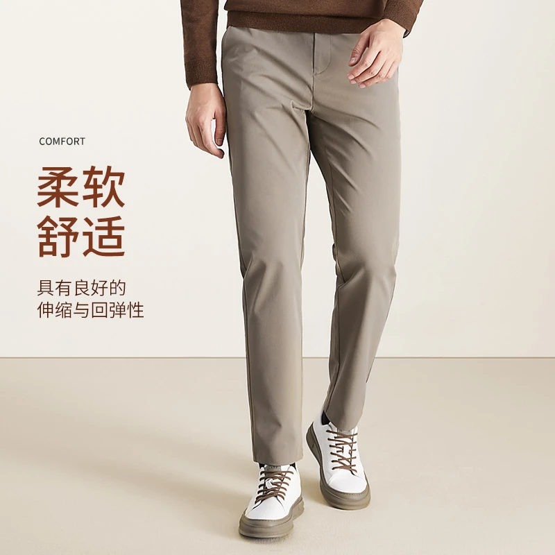 【三防面料】秋季休闲裤斜袋纯色锥形版长裤莱克斯顿男装E031930106