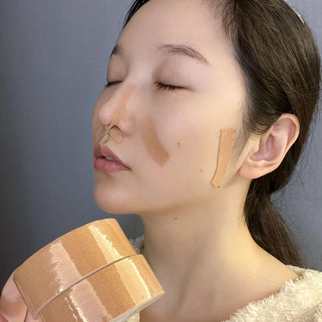 亦艾颜【1卷装】面部肌肉贴可贴鼻翼法令纹苹果肌等肌肉塑型肌肉贴