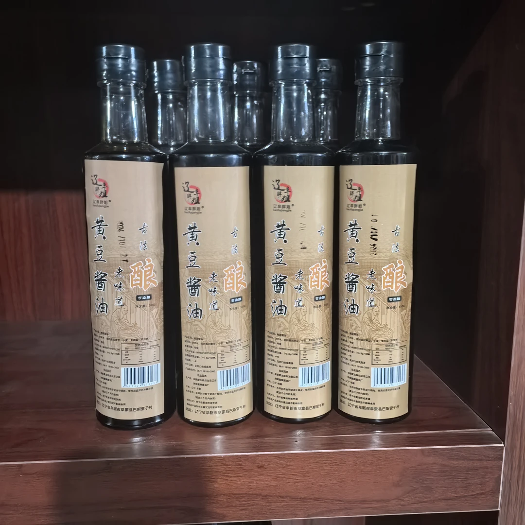 辽阜胖姐古法酿造零添加黄豆酱油特级酿造酱油无添加酱油