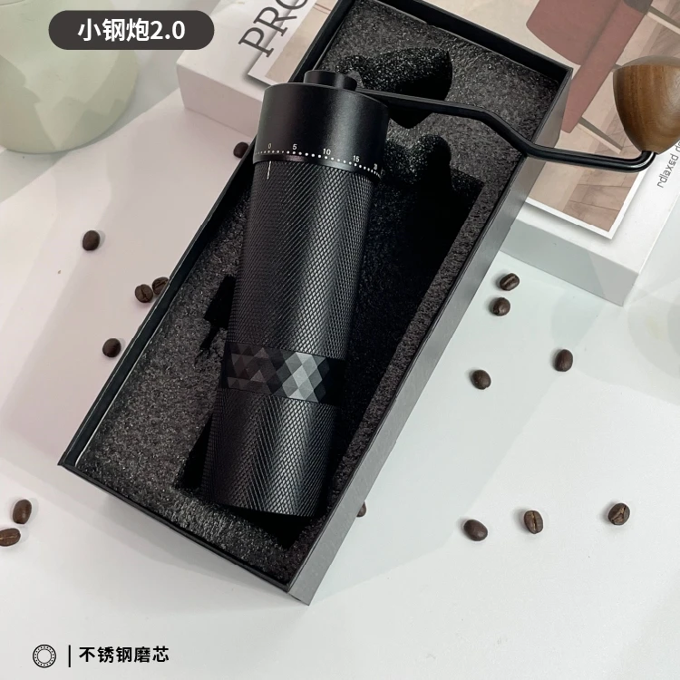 咖啡手摇磨豆机小钢炮2.0全新双轴承合金外部调节家用便携七星