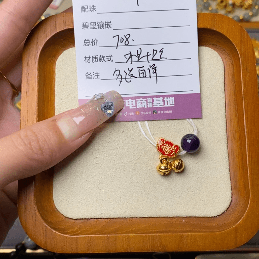 【闪购商品】水晶手绳未镶嵌璐*