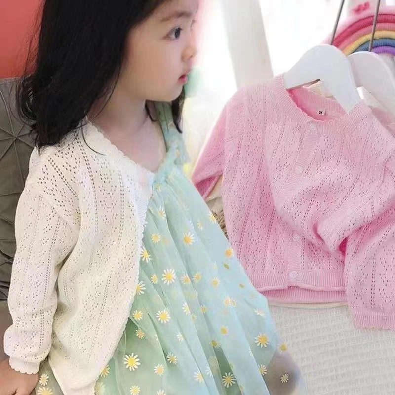 2025儿童外套纯棉早秋薄款上衣男女宝宝针织开衫中小童女童长袖