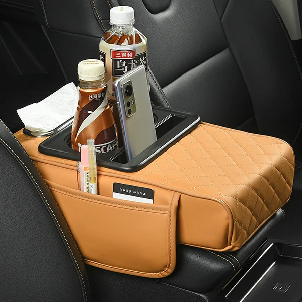 途畅车品扶手箱增高垫带杯架款多颜色可选