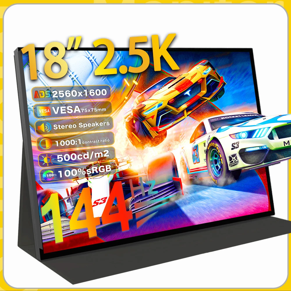 18寸便携式显示器120Hz高刷触摸1080p电竞游戏Type C电脑副屏