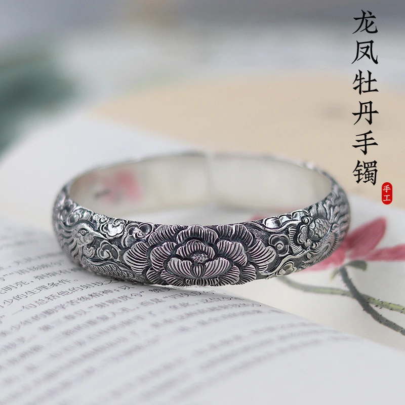 足银手镯 999纯银手镯女手工錾刻龙凤牡丹开口实心银镯送妈妈礼物