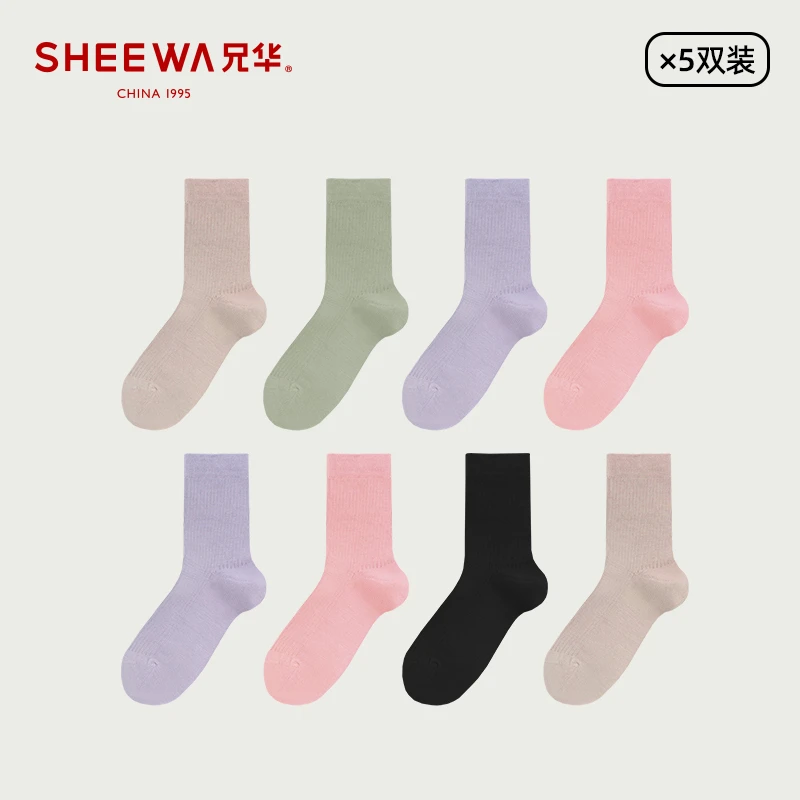 兄华5双装女士棉袜多色中筒袜舒适透气四季通用袜子12155女袜