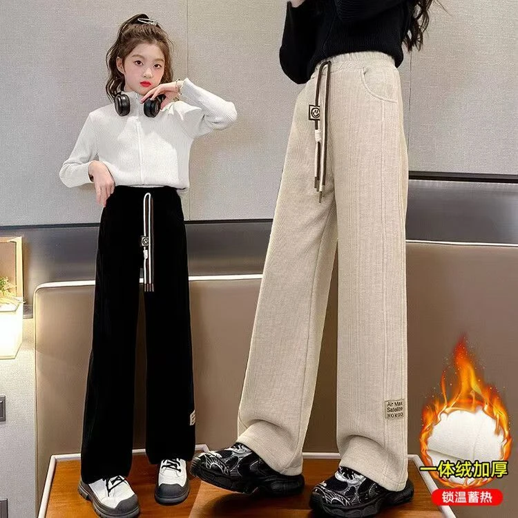 【加绒/不加绒】女中大童裤子秋冬儿童加厚加绒休闲长裤女孩阔腿裤