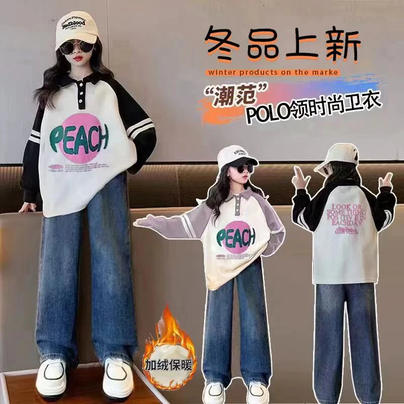 女童polo卫衣春秋装洋气韩版儿童装休闲时髦上衣中大童宽松长袖衫