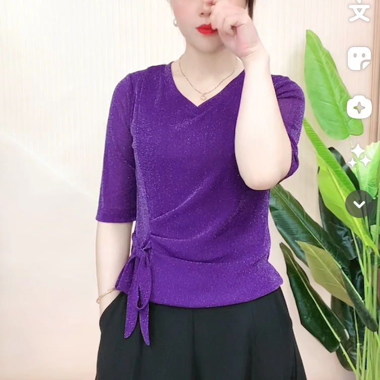 【依伊】时尚百搭v领中袖小飘带显瘦纯色打底衫2068