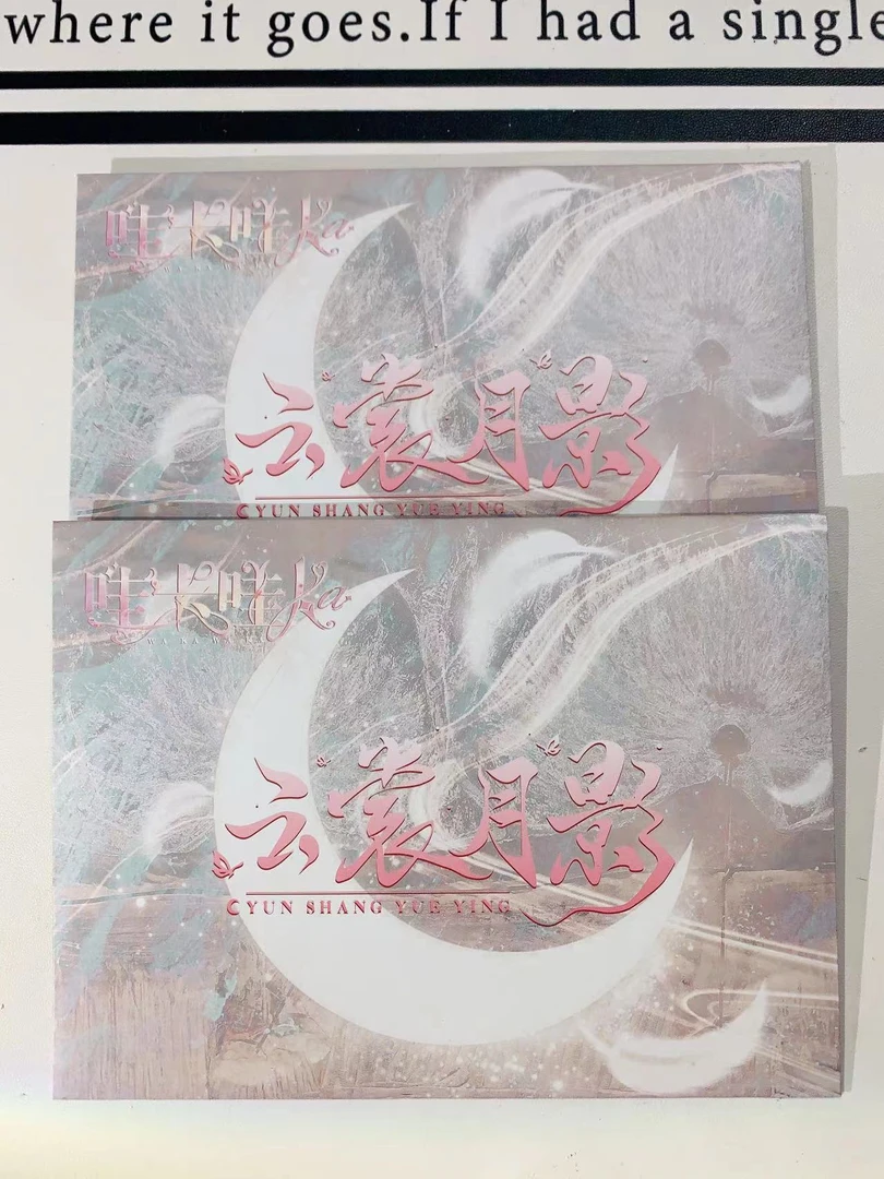 茉【拆盒】哇卡哇卡云裳月影第一弹-二次元动漫收藏卡牌（默认代拆）