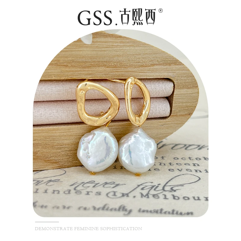 古熙西 925银仿珍珠耳饰 复古天然巴洛克925纯银ins超仙小众耳钉