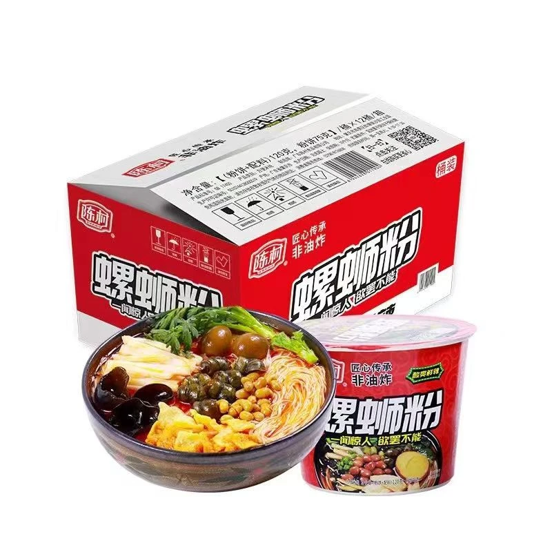 陈村螺蛳粉120g桶装免煮冲泡型方便米线速食夜宵整箱批发促销香辣