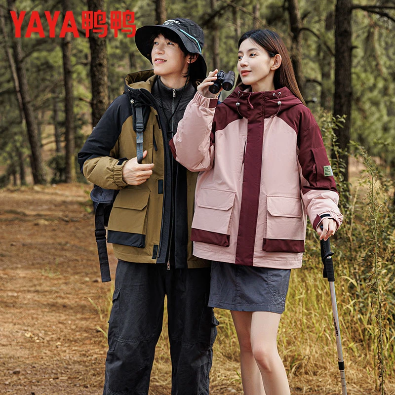 鸭鸭新款连帽加厚情侣短款羽绒服男士冬季保暖休闲防风羽绒外套