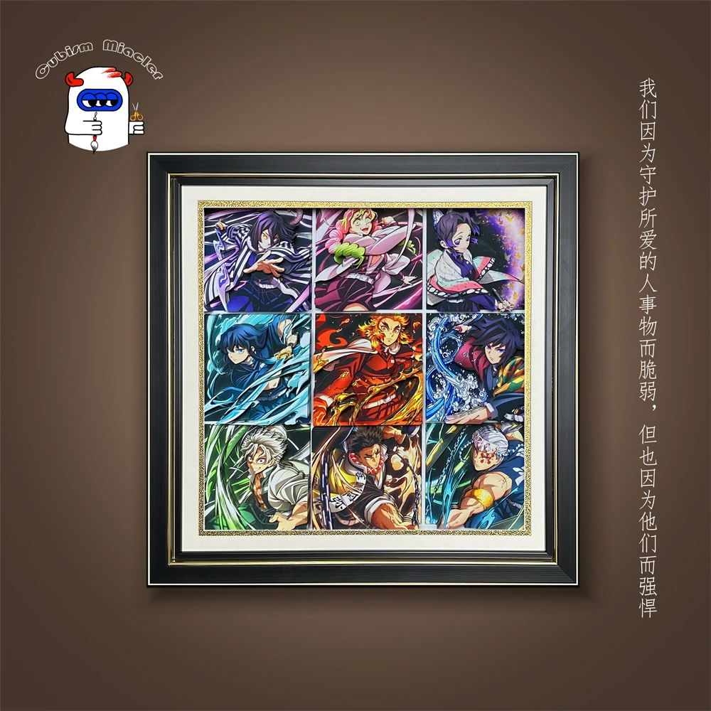 鬼灭之刃九柱炎柱时透蝴蝶忍恋水蝶蛇柱二次元动漫3D立体装饰画