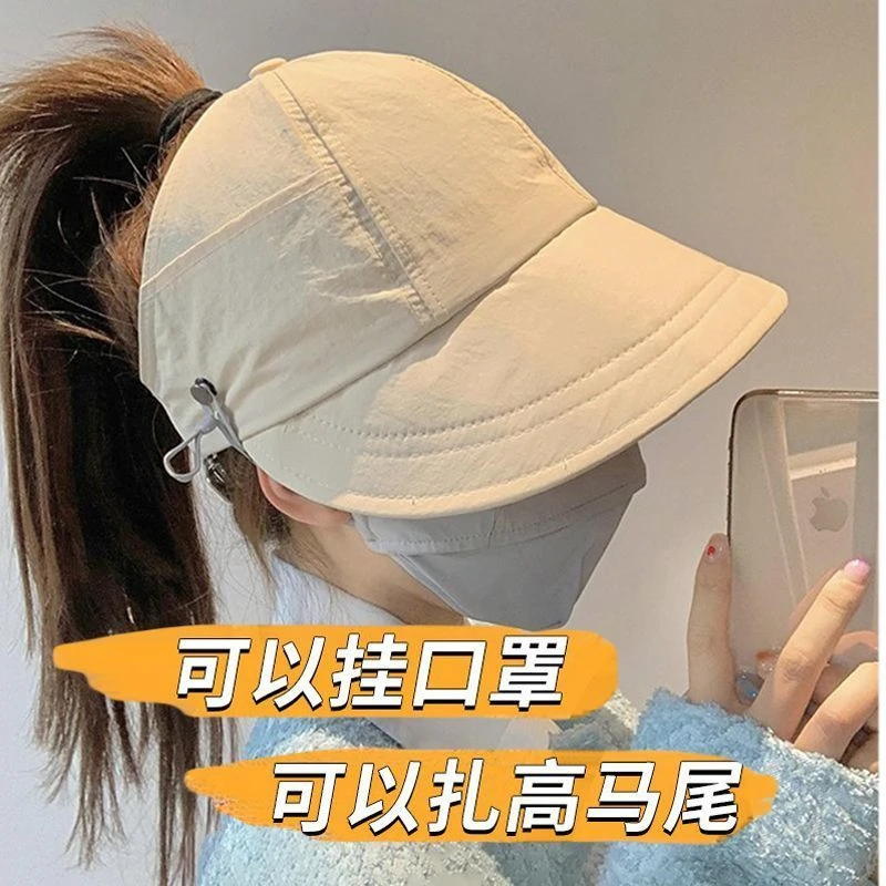 可扎马尾防晒帽女2023夏季帽子薄款透气速干鸭舌帽空顶遮阳太阳帽