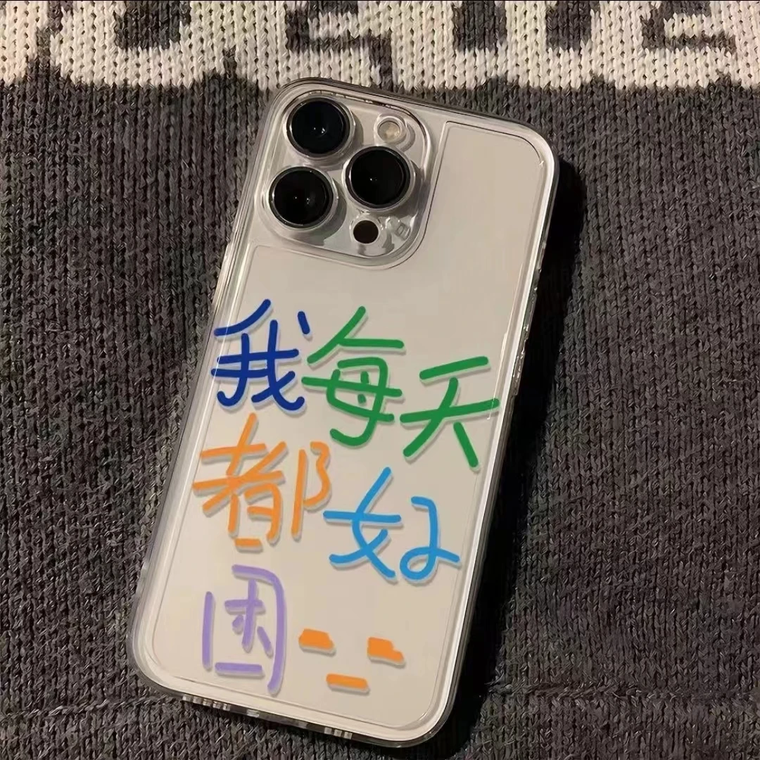 我每天都好困适用于15Promax手机壳vivo华为oppo小米苹果14透明壳