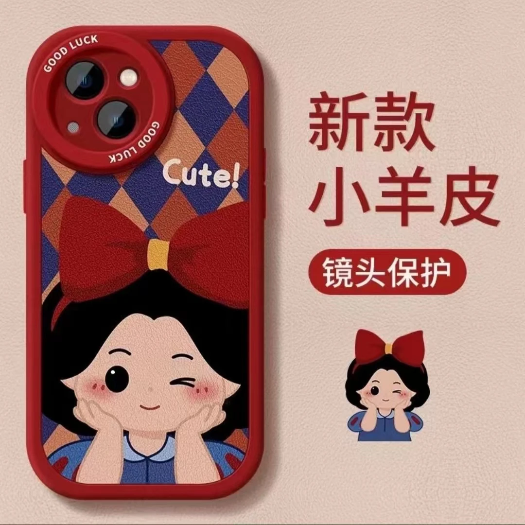 可爱公主适用苹果15手机壳华为vivo/oppo小米iPhone14pro防摔套13