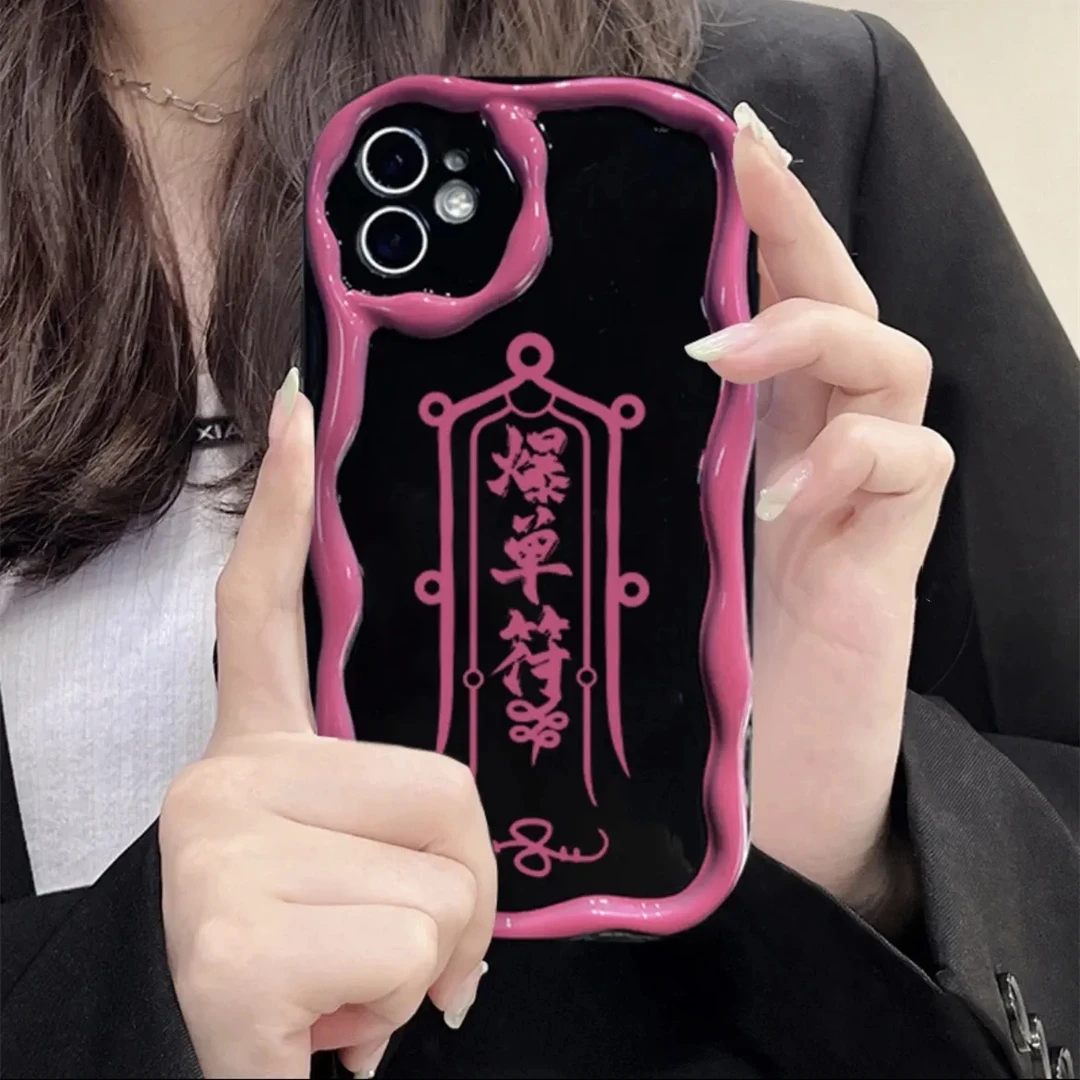 神奇爆单符适用于苹果14promax小米13oppo华为vivo卡通彩绘手机壳