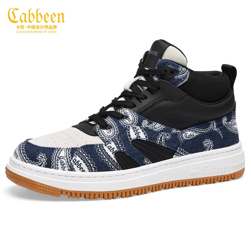 Cabbeen/卡宾新款秋季男士韩版潮流鞋子高帮板鞋夏季男鞋休闲潮鞋