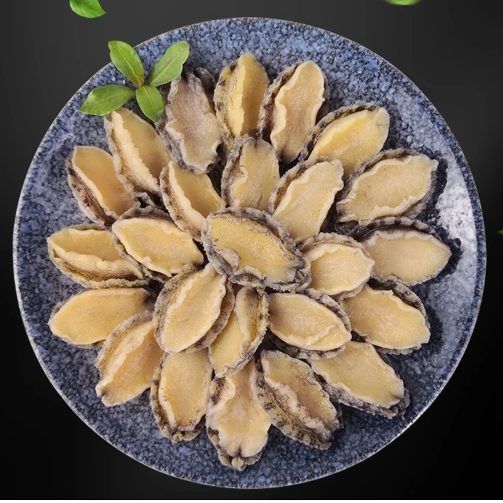 连云港发货  新鲜速冻鲍鱼肉到手30只 400克左右 /1包 顺丰包邮