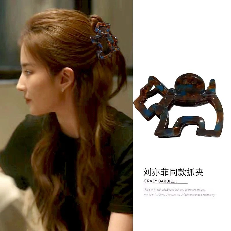 刘亦菲同款发夹后脑勺高级感新款可爱醋酸小狗盘发抓夹鲨鱼夹发卡