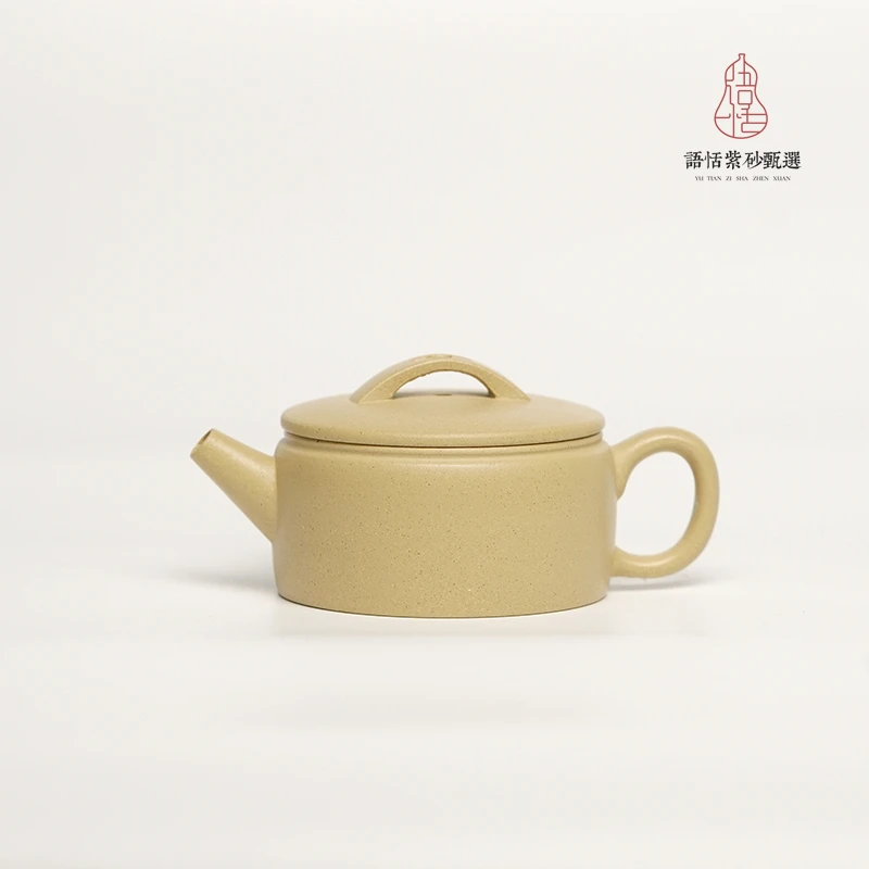 宜兴原矿手工紫砂壶 【汉瓦】180CC 原矿本山段泥 23024104
