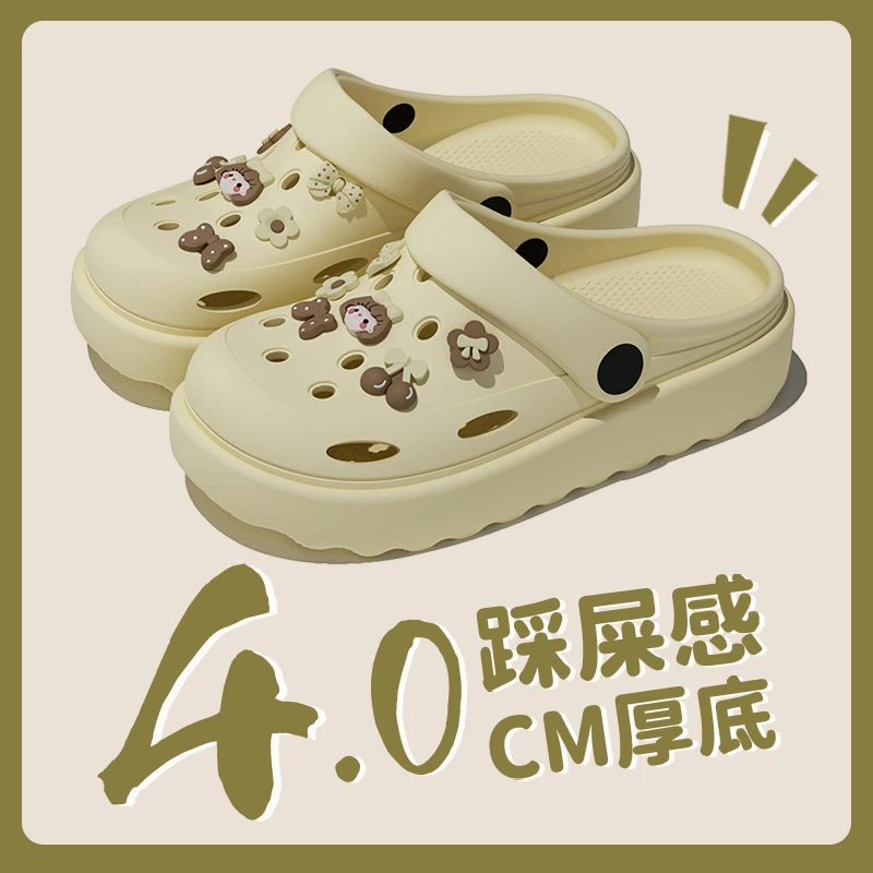 新款女夏季花花女孩洞洞鞋eva厚底防滑耐磨居家外穿清凉