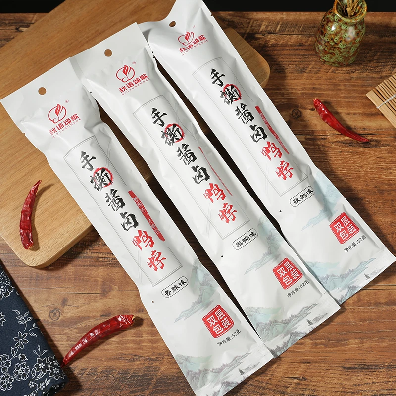 秋语颂歌手撕鸭脖整根长根风干鸭脖子氮气锁鲜独立包装网红零食