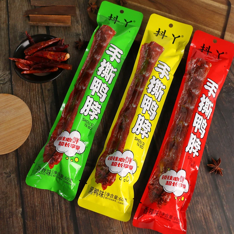 手撕鸭脖整根长根风干鸭脖子氮气锁鲜包装网红零食小吃