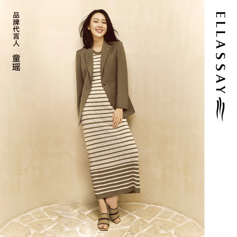 ELLASSAY歌力思春条纹流光风假日莱赛尔背心裙连衣裙EWW351M08300