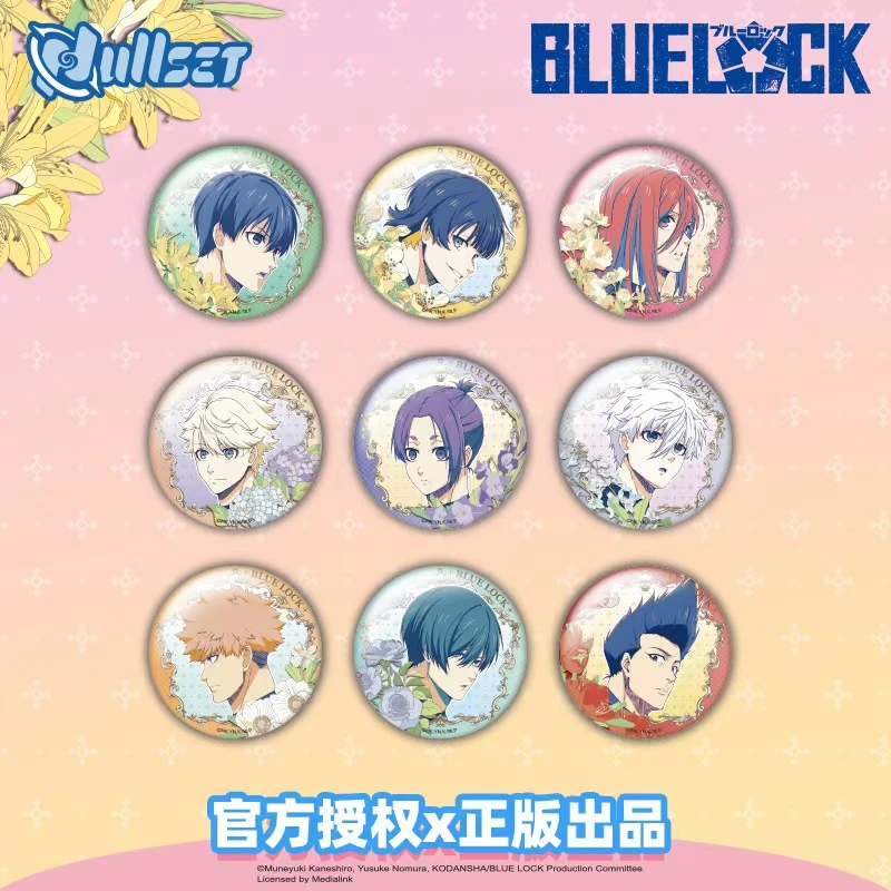 【蓝色监狱花语系列】正版官方授权徽章