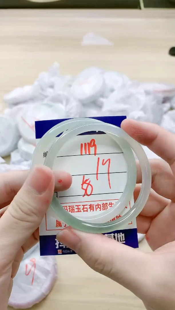【闪购商品】玛瑙/玉髓手镯未镶嵌1119